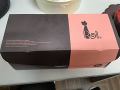 -SKROLL卡特司库·蛋糕定制·生吐司·司康(古北程家桥店)