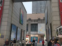-万达广场(广阳店)
