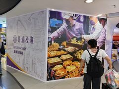 -凯德MALL(西直门店)