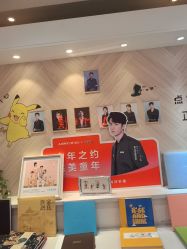 -爱儿美儿童摄影(奥森公园店)