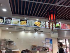 -荣阳楼(山塘街店)