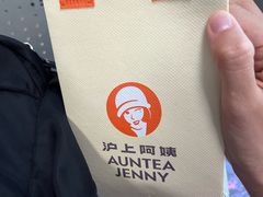 -盒马鲜生(189购物中心店)