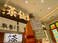 -孙文西路步行街