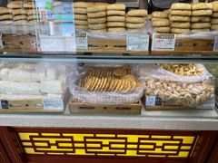 -老鼎丰(靖宇街总店)