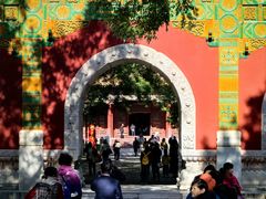-北京国子监胡同