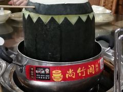 鲍鱼鸡套餐-尚竹阁冬瓜盅·18年地标美食(平洲店)