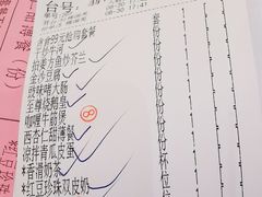 -御彩酒家(东风东路店)