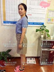 -维纳斯专业减肥