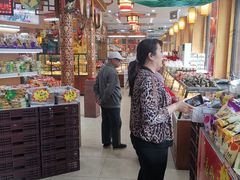 -鼎丰真(四马路店)