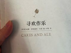 -Infica Coffee