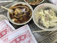 -真素诚(玉泉路总店)