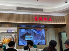 -上海市长春食品商店(淮海中路店)
