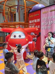 -奈尔宝·儿童乐园·亲子餐厅(星河湾店)