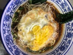 -渝之汇牛肉豌杂面