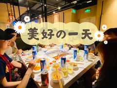 -海底捞火锅(长沙华创国际广场店)