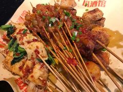 -肉店炸炸炸·爆汁孜然牛肉