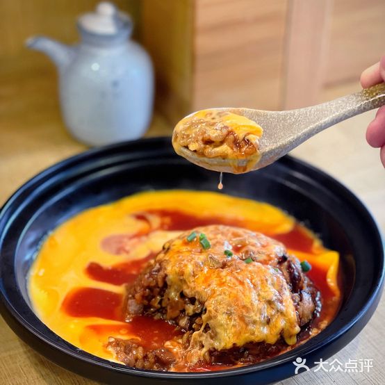 吉田野料理(桃源居店)