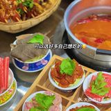 德阳｜速来胎一胎梯锅麻辣烫🥘‼️