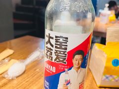 -三生小馆(亭知路店)