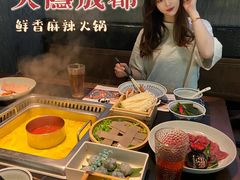 -大隐·成都火锅Bistro(合生麒麟新天地店)