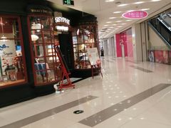 -凯德广场(武胜路店)