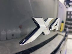 -跃通XPEL超级旗舰店(浦东店)
