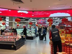 -盒马鲜生(大成店)