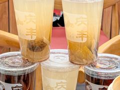 -庆丰包子铺(白塔寺店)