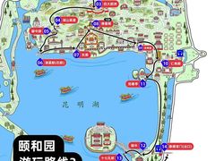 -颐和园