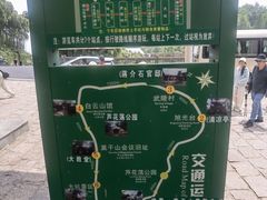 -莫干山风景区