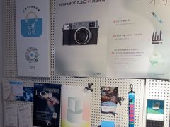 -兰拓相机租赁·维修·二手(上海店)