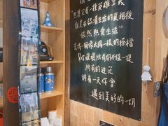 -新月集庭院咖啡馆(老邮局店)