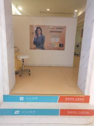 -痘院长·祛痘·皮肤管理