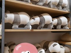 -MUJI无印良品(茂业天地店)