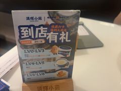 -清晖小苑·顺德菜(观澜湖新城店)