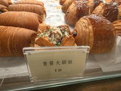 -Ten Olives甜点