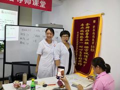 -好孕妈妈月嫂(哈尔滨总店)