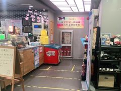 -网鱼网咖(金山卫零店)