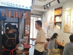 -非遗·十八曲鱼饺(西马总店)