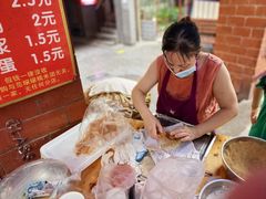 -范嬢嬢春森路糯米团