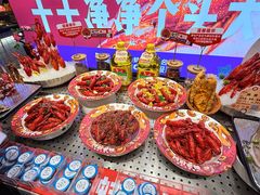 -阿财老铺·老蚌埠龙虾城(华夏总店)