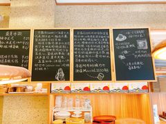 -发酵食堂(屏风街店)