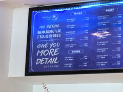 -脉冲品质汽美·贴膜(闵行店)