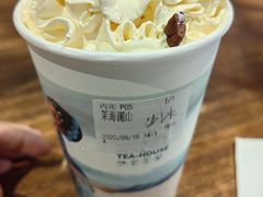 -霓裳茶舞(蒸湘万达店)