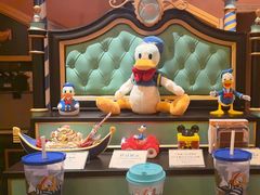 -IL paperino帕帕里诺冰激凌