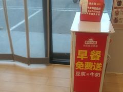 -味多美蛋糕(杨闸环岛店)