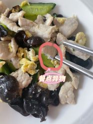 -裕月馨月子中心(滨江店)