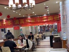 -清真·马家火锅美食城(镇江北路店)