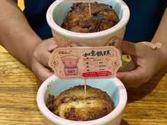 -福苗小骆驼烧烤(莲湖路店)