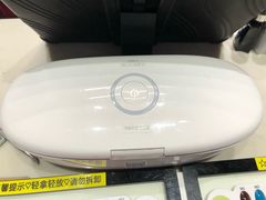 -海底捞大排档火锅(悦荟广场店)